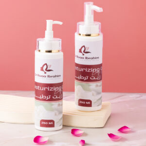 سيرم الترطيب العميق